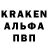 МЕТАДОН VHQ Andrey Alikin