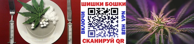 Еда ТГК марихуана  kraken как зайти  Родники 