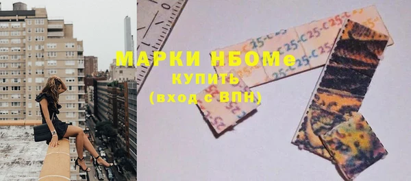 таблы Алзамай