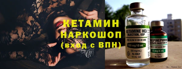 каннабис Алексин