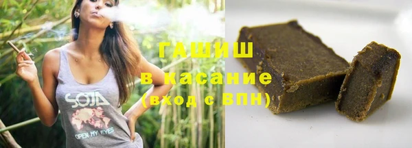 каннабис Алексин