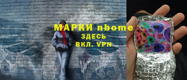 таблы Алзамай