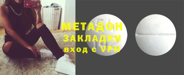 таблы Алзамай
