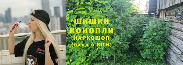 мефедрон мука Алексеевка