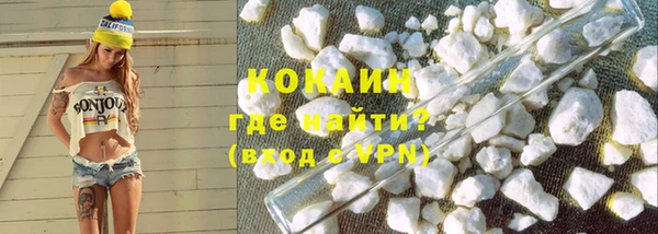 мефедрон мука Алексеевка