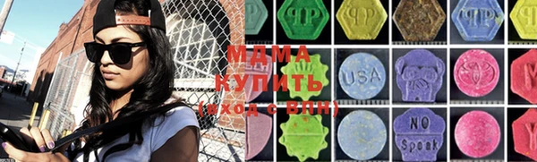 каннабис Алексин