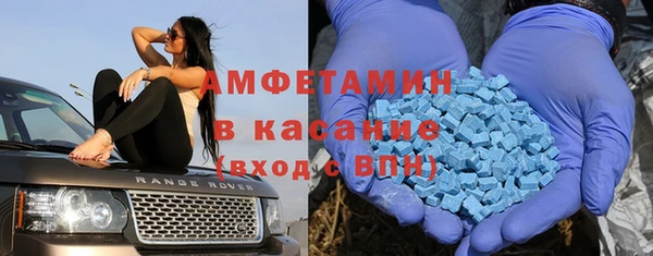 таблы Алзамай