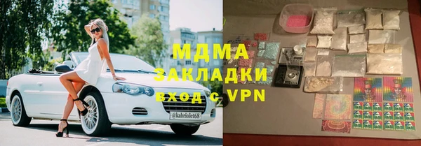 таблы Алзамай