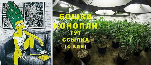 мефедрон мука Алексеевка