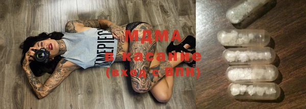 таблы Алзамай