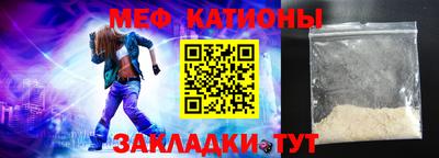 ГАЛЛЮЦИНОГЕННЫЕ ГРИБЫ Гатчина