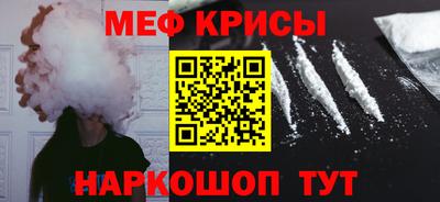 ALPHA-PVP Гай