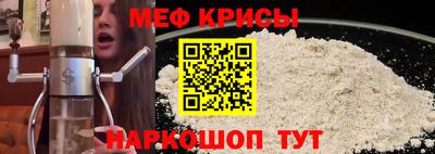 ALPHA-PVP Гай