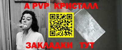 ГАЛЛЮЦИНОГЕННЫЕ ГРИБЫ Гатчина