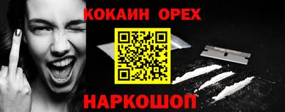 mdpv Гагарин