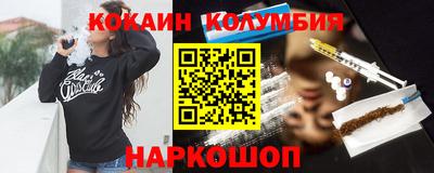 ГАЛЛЮЦИНОГЕННЫЕ ГРИБЫ Гатчина