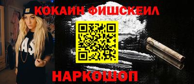 mdpv Гагарин