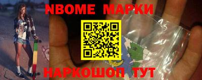 ГАЛЛЮЦИНОГЕННЫЕ ГРИБЫ Гатчина