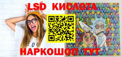 ГАЛЛЮЦИНОГЕННЫЕ ГРИБЫ Гатчина