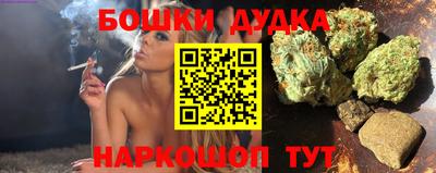 ГАЛЛЮЦИНОГЕННЫЕ ГРИБЫ Гатчина