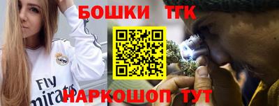 mdpv Гагарин