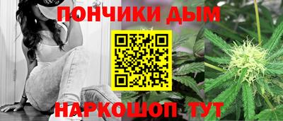 ALPHA-PVP Гай