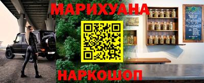 ГАЛЛЮЦИНОГЕННЫЕ ГРИБЫ Гатчина