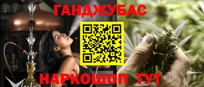 ALPHA-PVP Гай
