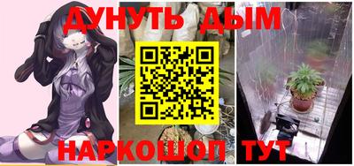 mdpv Гагарин