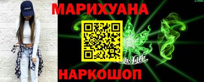 ГАЛЛЮЦИНОГЕННЫЕ ГРИБЫ Гатчина