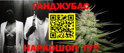 ГАЛЛЮЦИНОГЕННЫЕ ГРИБЫ Гатчина