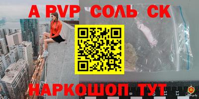 ГАЛЛЮЦИНОГЕННЫЕ ГРИБЫ Гатчина