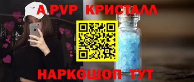 ГАЛЛЮЦИНОГЕННЫЕ ГРИБЫ Гатчина