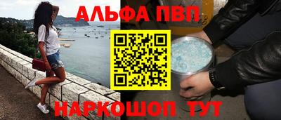 ГАЛЛЮЦИНОГЕННЫЕ ГРИБЫ Гатчина