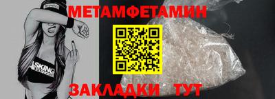 mdpv Гагарин