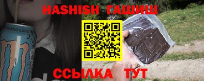 ГАЛЛЮЦИНОГЕННЫЕ ГРИБЫ Гатчина