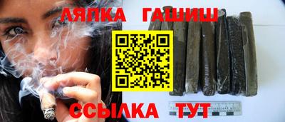 ГАЛЛЮЦИНОГЕННЫЕ ГРИБЫ Гатчина