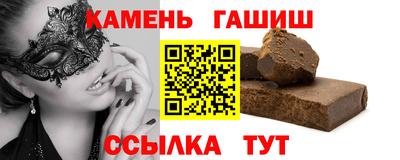 mdpv Гагарин