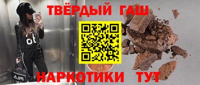 mdpv Гагарин