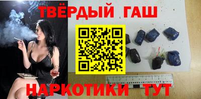mdpv Гагарин