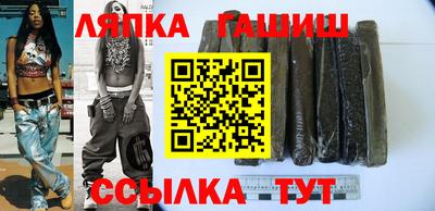 ГАЛЛЮЦИНОГЕННЫЕ ГРИБЫ Гатчина