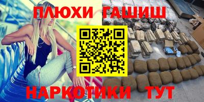 герыч Среднеуральск
