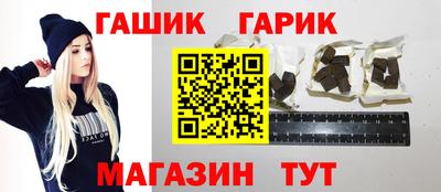 mdpv Гагарин