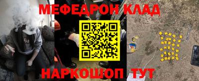 mdpv Гагарин