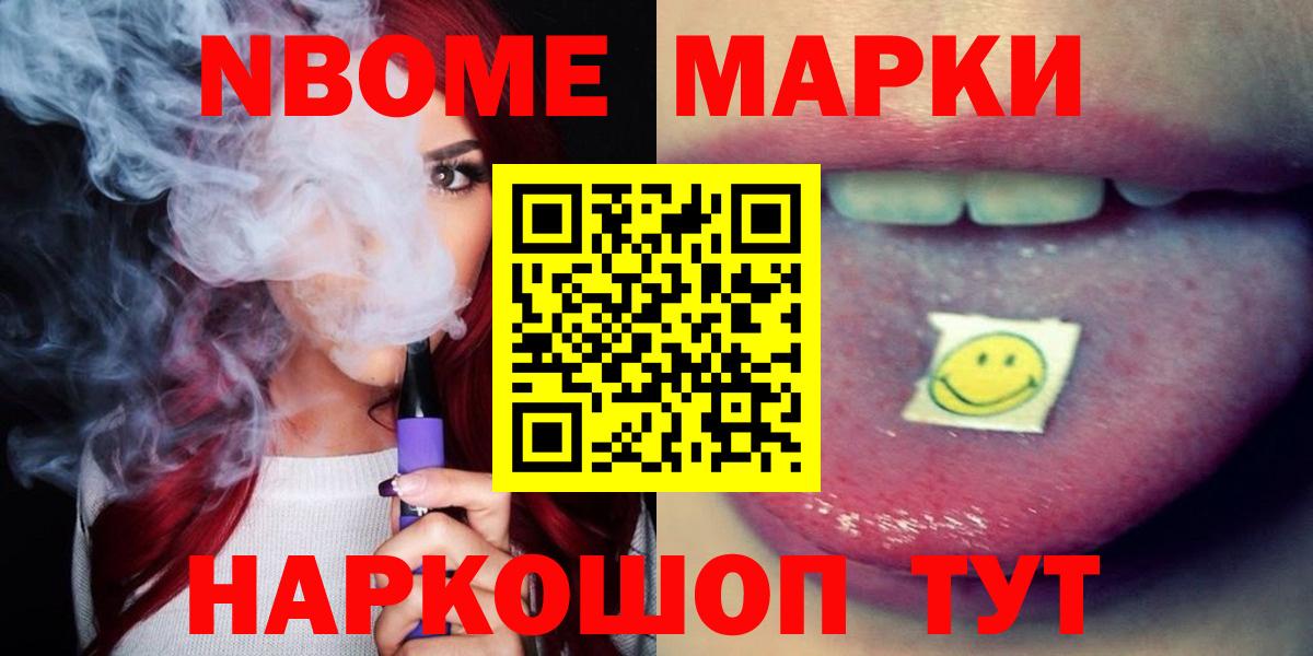 Родники  Лсд 25 экстази кислота  Лсд 25 экстази ecstasy  Вход с VPN 